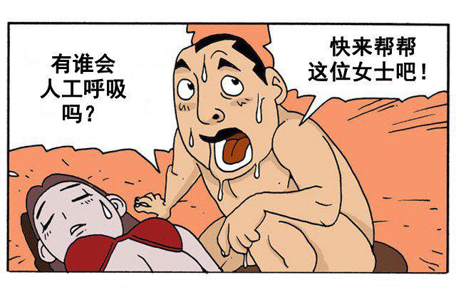 热播3